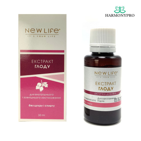Екстракт глоду / vegetable extract hawthorn 30 ml